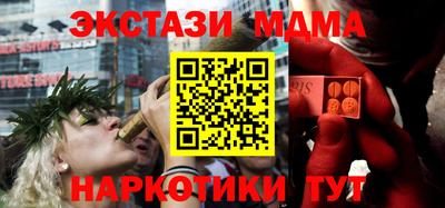 прущая мука Дубна