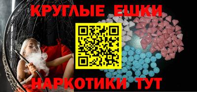 прущая мука Дубна