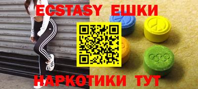 винт Донской