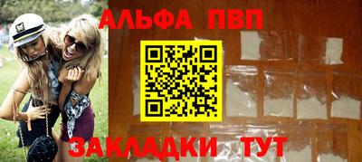мдма Донецк