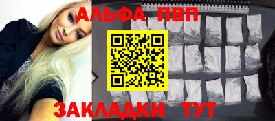прущая мука Дубна