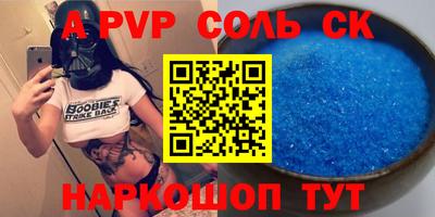 не бодяженный Азнакаево
