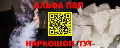 прущая мука Дубна