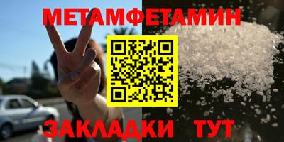 прущая мука Дубна