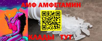 винт Донской