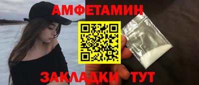 мдма Донецк