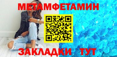 винт Донской