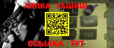 мдма Донецк