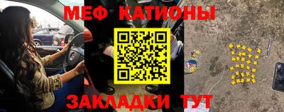 прущая мука Дубна