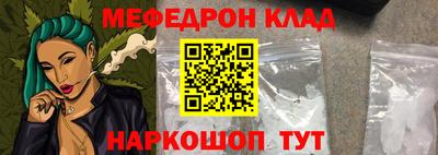 прущая мука Дубна