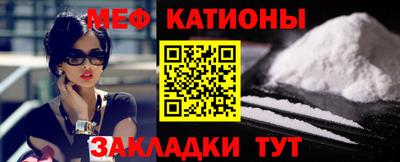 винт Донской