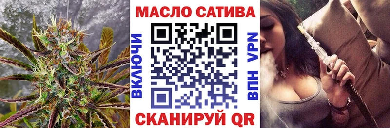 ТГК вейп с тгк  Карпинск 