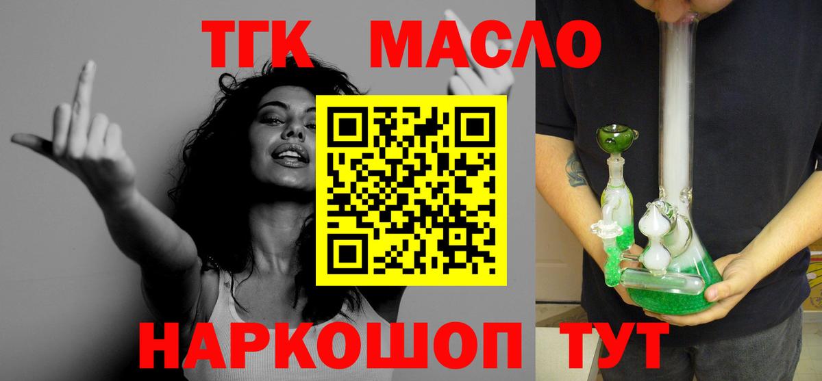 МАРИХУАНА  Карпинск  Меф  Кислота  Гашиш  СОЛЬ CK  Вход с VPN 