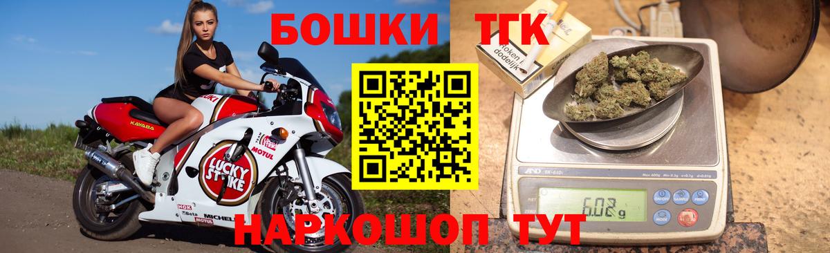 Канабис марихуана Карпинск